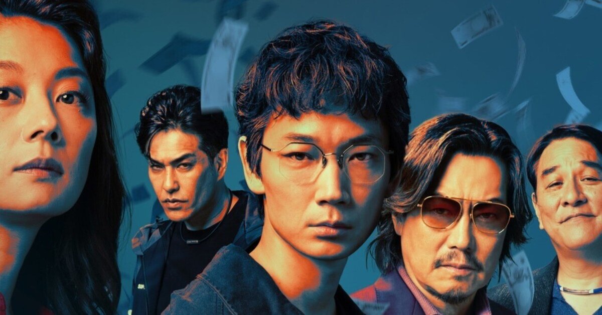 地面師たち Netflixシリーズ「地面師たち」7月25日(木)配信決定！前代未聞