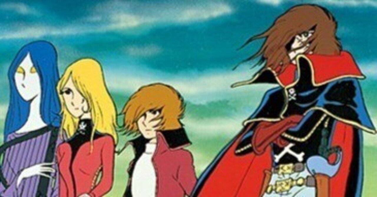 144.第5章「映画とテレビでトップをめざせ！不良性感度と勧善懲悪