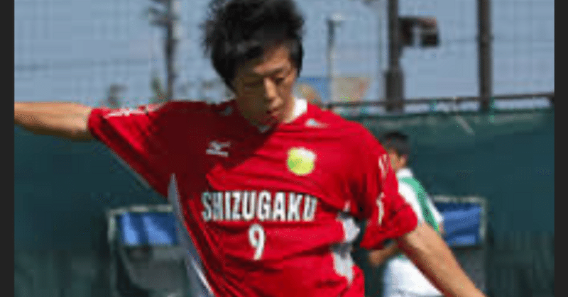 静学ウォーマー 儚い shizugaku
