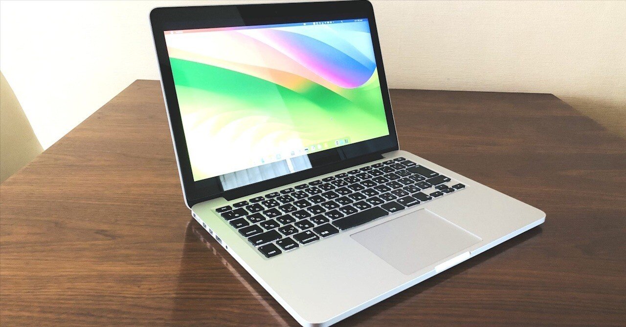 MacBook Proを現役復帰させる #4｜4cv Lab