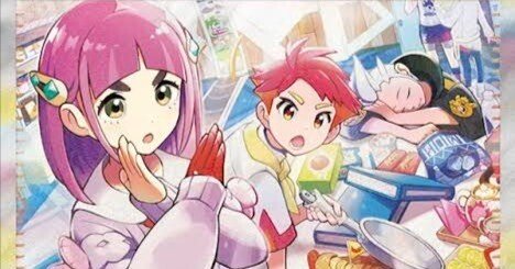 7a942207a94187fc6a58ac0ba29c81