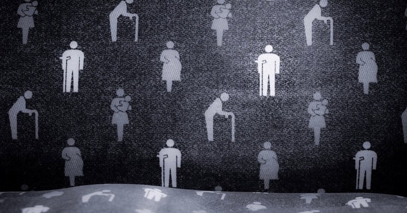 要チェック 介護福祉士国家試験の日程など 闇ってる介護教員z note