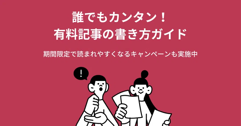 ⭐️訳あり 油っこく 静止画、動画、保存、再生OK モニターにひび割れ 