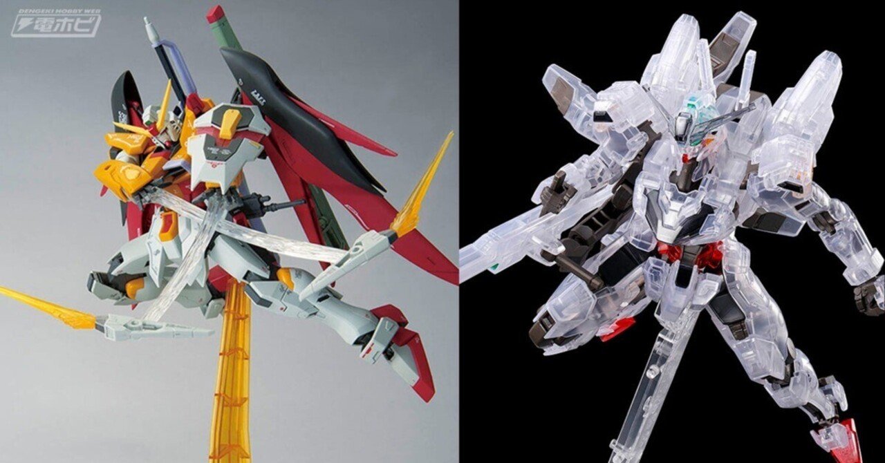 限定ガンプラ「MG デスティニーガンダム(ハイネ専用機)」が 限定ガンプラ「MG デスティニーガンダム(ハイネ専用機)」が