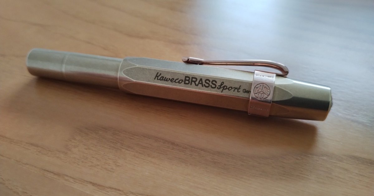 カヴェコ シャープペン ブラススポーツ 0.7mm｜【カヴェコ
