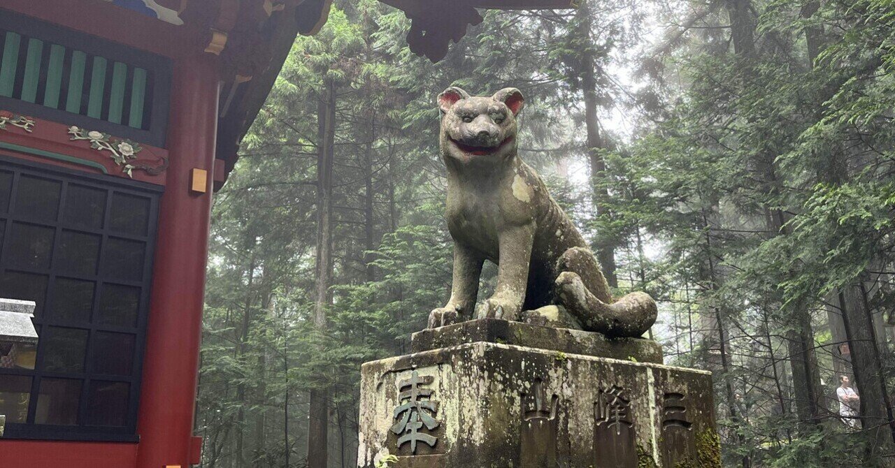 秩父 三峯神社 ニホンオオカミ 阿吽 張子 (大)(紀行文】日本 秩父 三峯神社 ニホンオオカミ 阿吽 張子 (大)(紀行文】日本