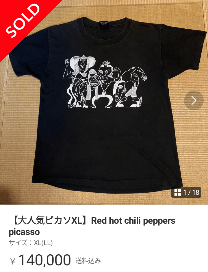レッチリTシャツピカソTシャツRedHotChiliPeppers バンドT