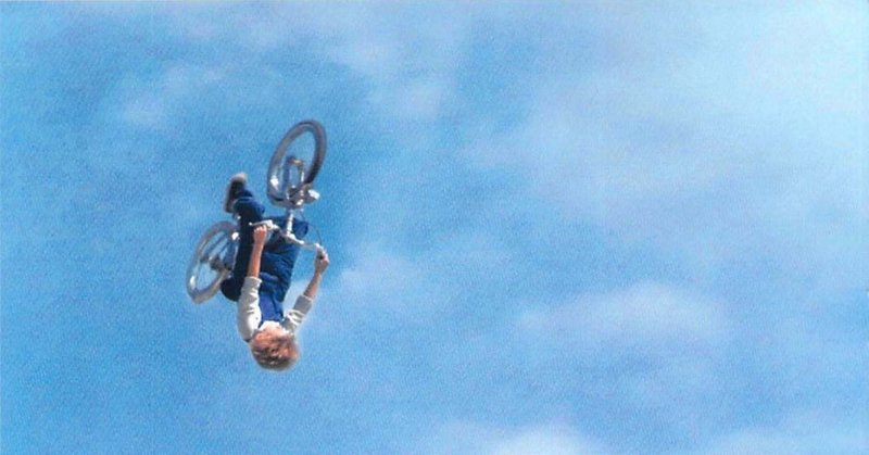 映画 今さら言えない小さな秘密 は 人生にとって枷を外すことの大切さを教えてくれるコメディだった 富澤えいち note