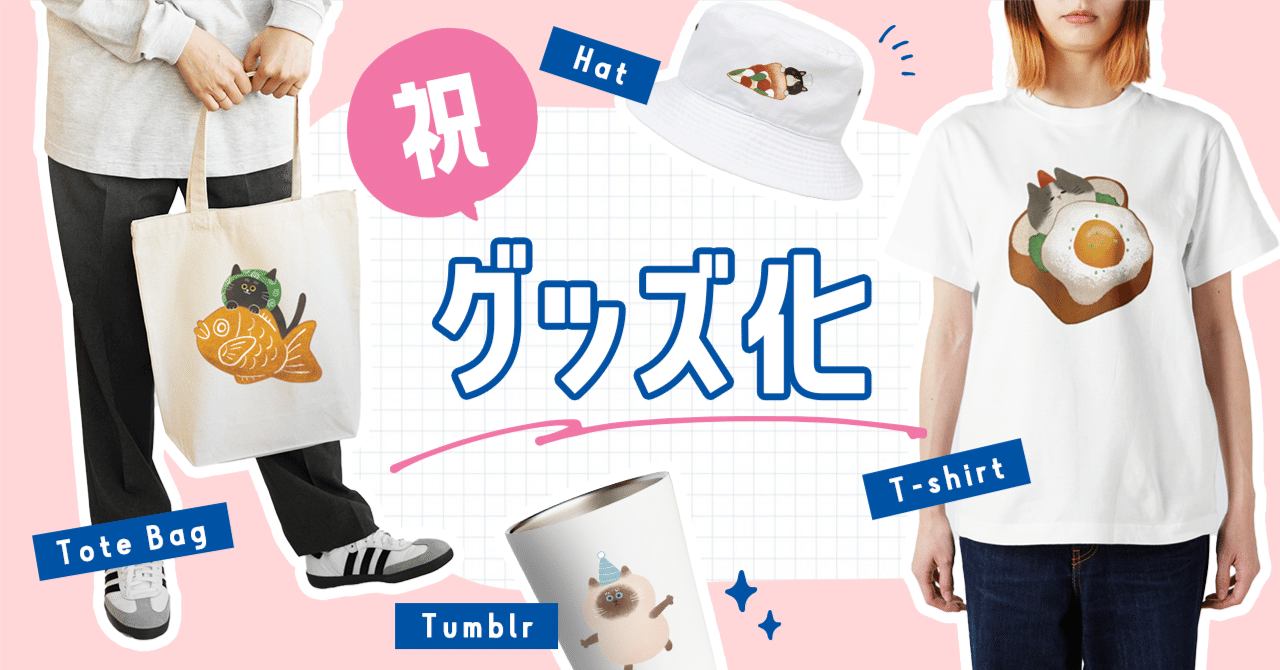 にゃんぽ様　確認用 コニャ様確認用 コニャ様確認用 コニャ様確認用 Amazon.co.jp: Yanzeo