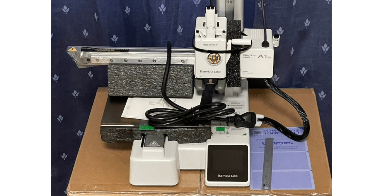 Bambu Lab A1 mini + フィラメントドライヤー フルセット Bambu Lab A1 mini + フィラメントドライヤー フルセット