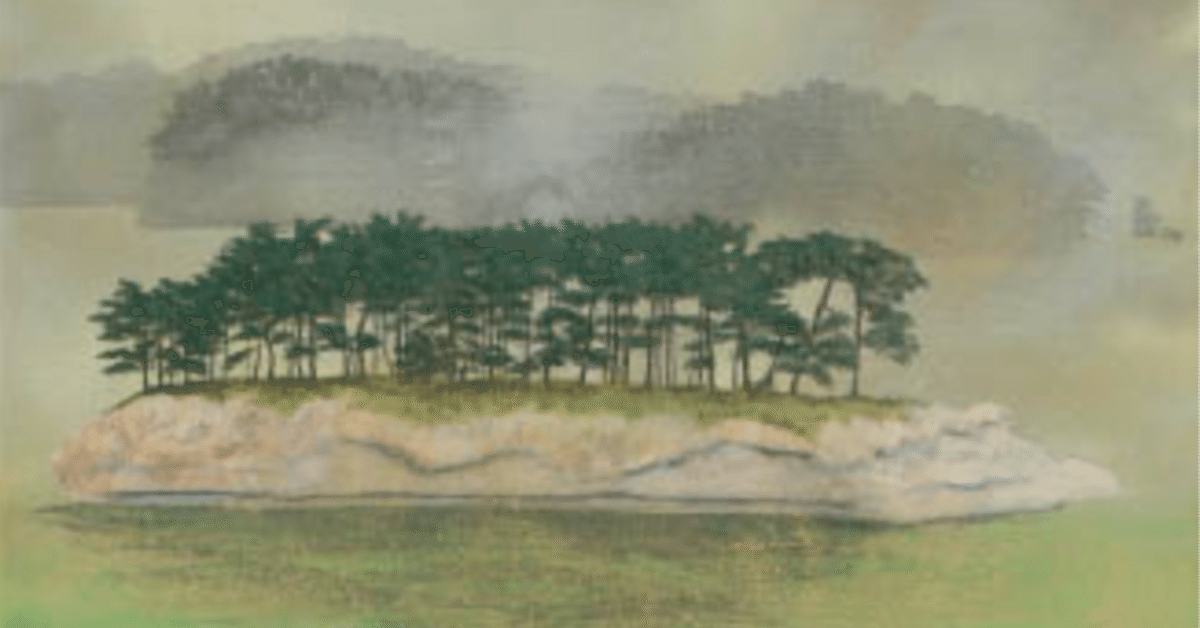 二曲一隻屏風 「松峰 画」