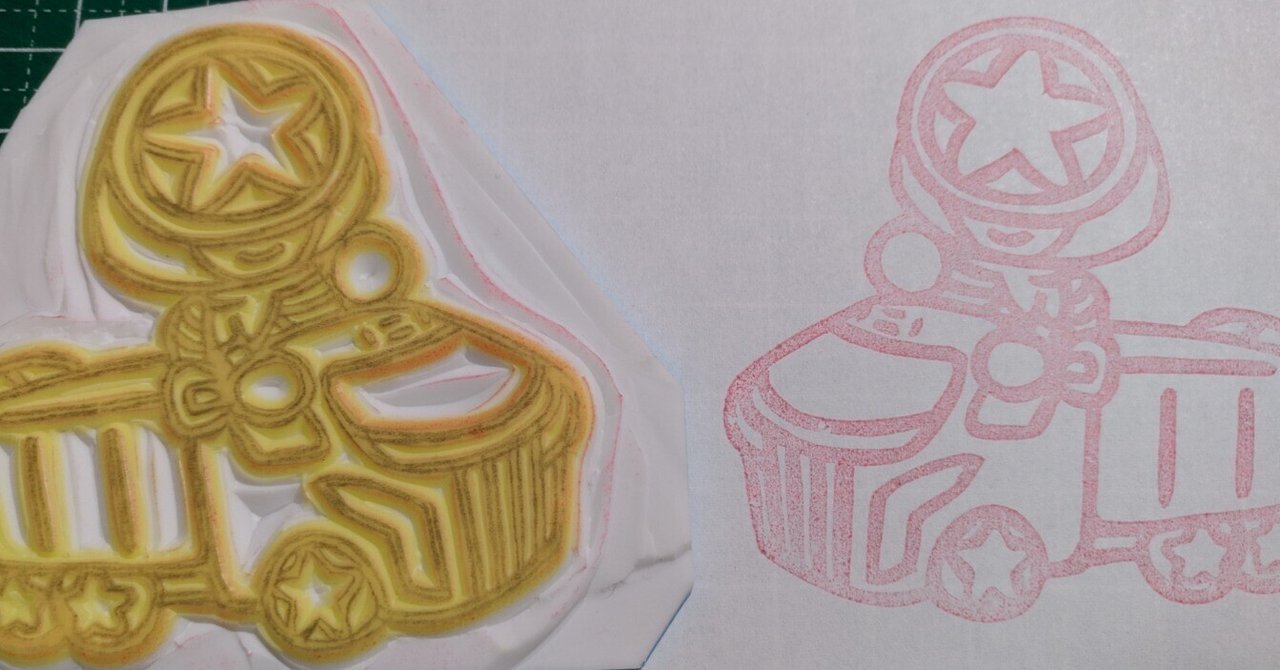 消しゴムはんこ　KMK様 消しゴムはんこ KMK様 文房具・ステーショナリー
