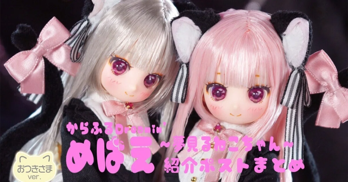 ラヴィ様専用】可愛い猫ちゃんシリーズ❣️ ラヴィ様専用】可愛い猫ちゃんシリーズ❣️
