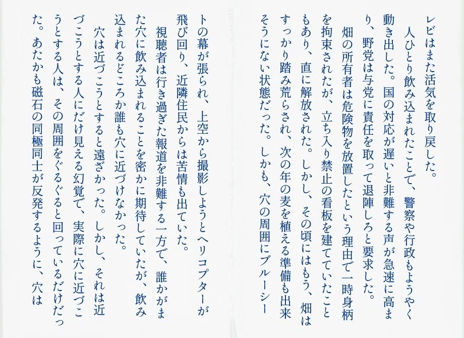 画像10
