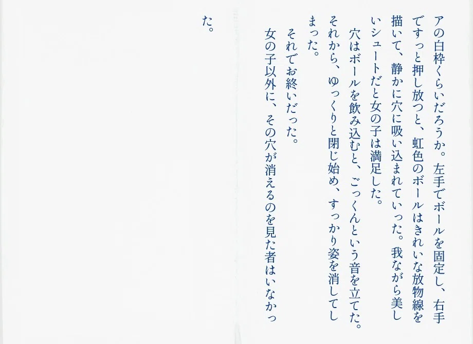 画像12