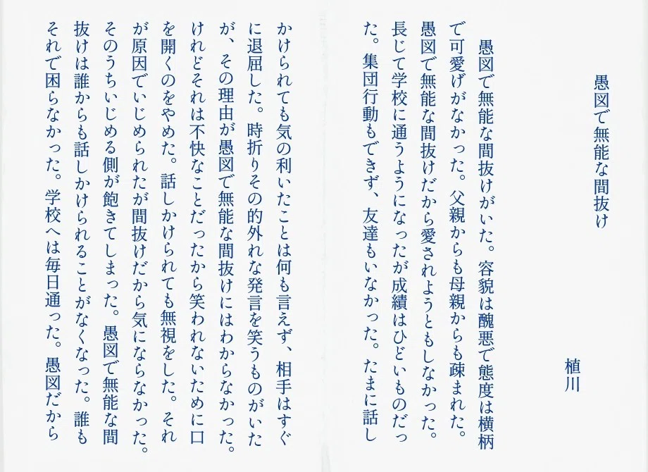 画像19