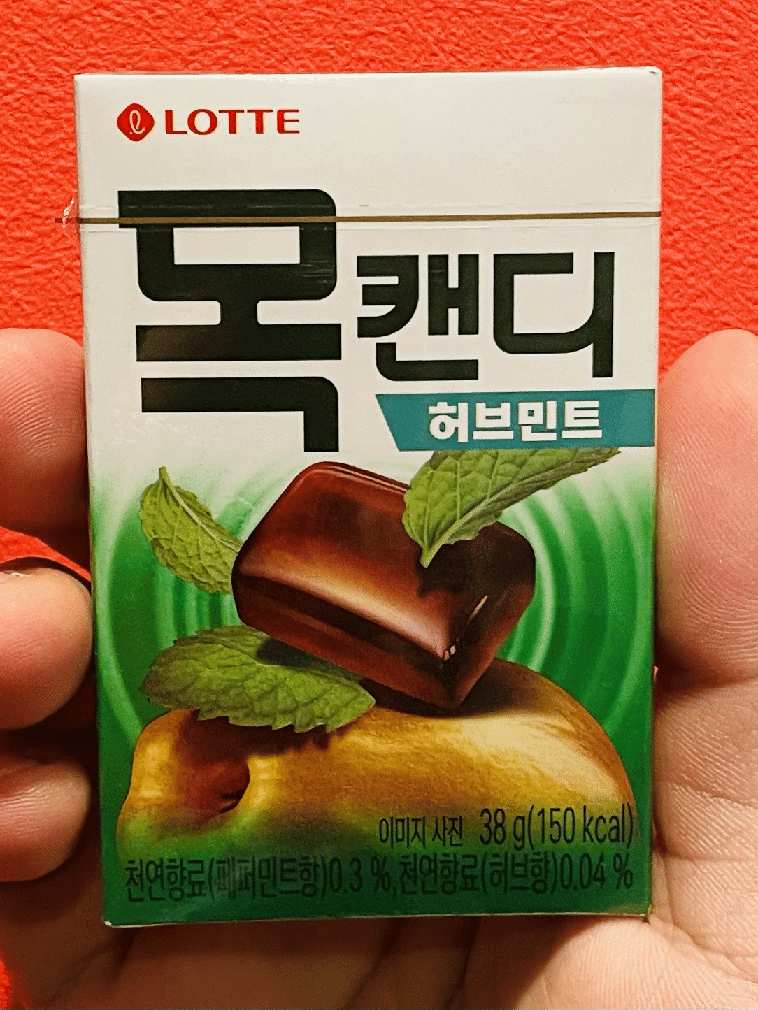 韓国で買った&食べた(お菓子編)|ひねも 韓国で買った&食べた(お菓子編)|ひねも