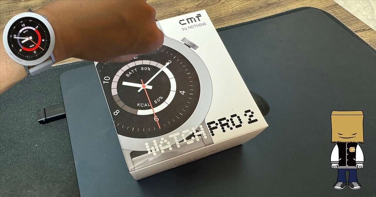 Watch Pro 2 粘っこい スマートウォッチ 交換ベゼルバンド付き グレー 