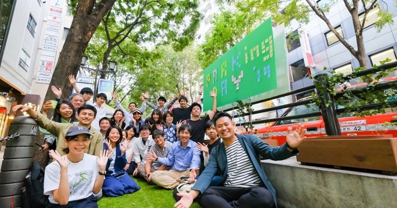 Park(ing) Dayを実践する：Park(ing) Day2019 in 渋谷宮益坂！