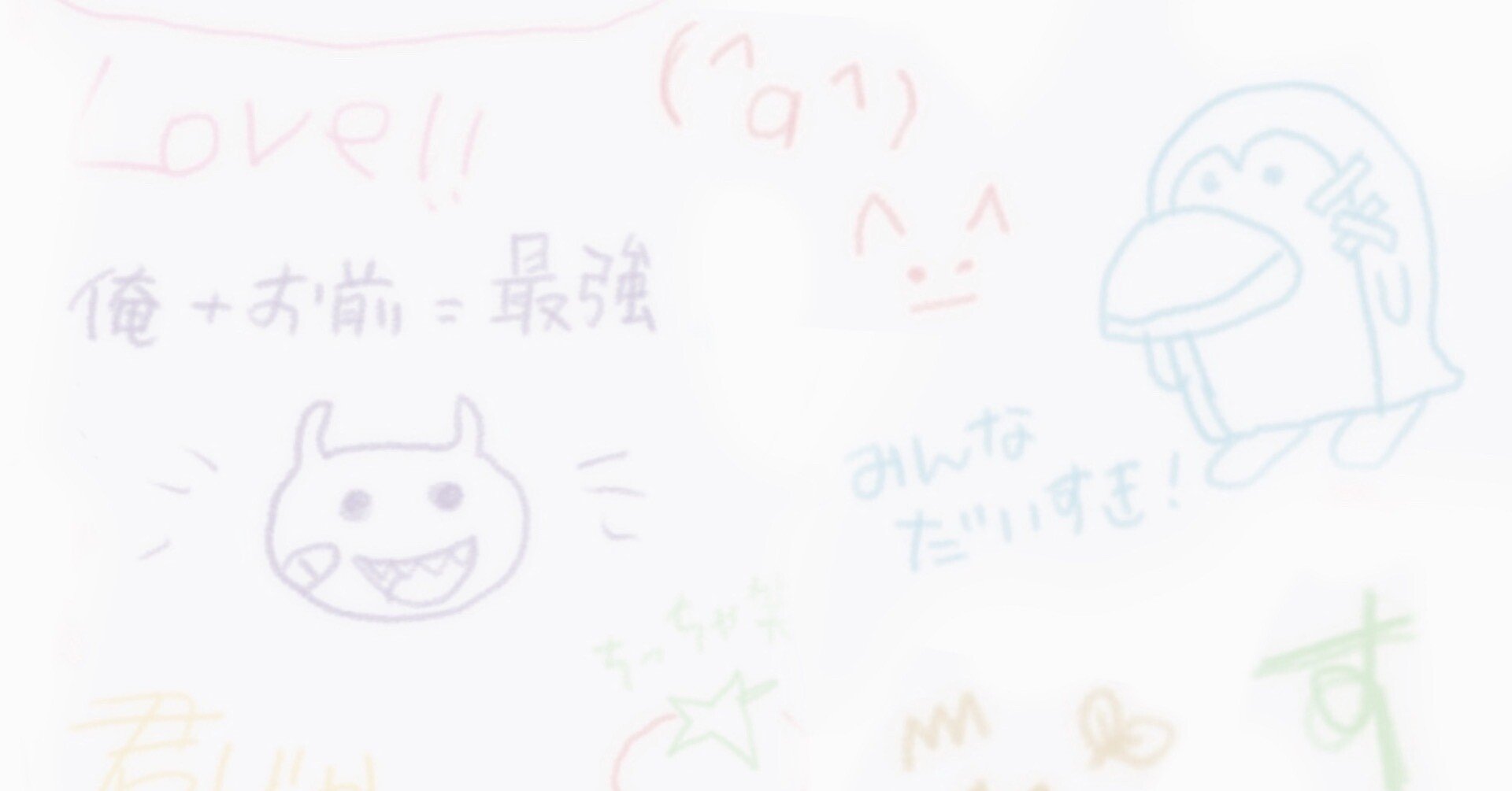 みぃーちゃん様ご確認用❤本日新作ARomantic様メモ&テープ❤ ARomantic