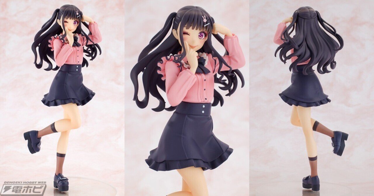 POP UP PARADE ちゅーたん from 可愛くてごめん　フィギュア POP UP PARADE Chuu-tan from 