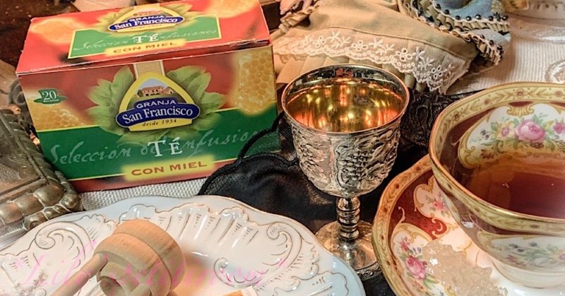 Tea Report スペイン から 深くて甘いスペイン式のはちみつ紅茶を りりぃ Adsense取得 サイト運営頑張る Note Tea Report スペイン から 深くて甘いスペイン式のはちみつ紅茶を りりぃ Adsense取得 サイト運営頑張る Note