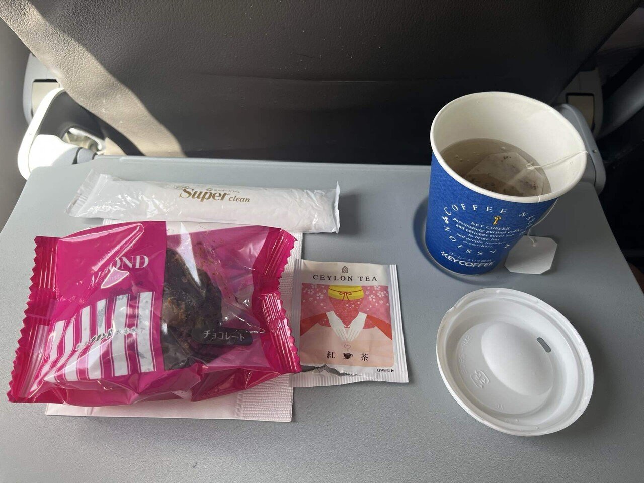 ジェットスター】機内バウチャーの使い方｜HSP向け旅行note