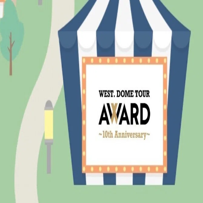 AWARD グッズ詰め合わせ AWARDアリーナ、ドームツアーのグッズ紹介！！｜いるか