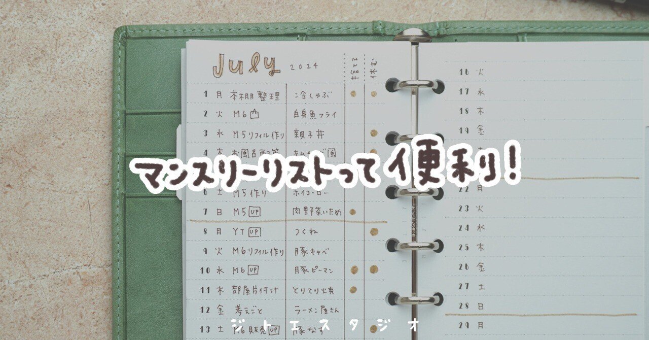 人気のファッションブランド！ rectangle_large_type_2_4dca00d 語学・辞書・学習参考書