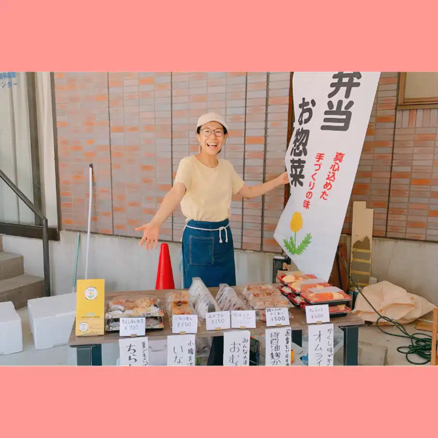 無添加お弁当屋の妻ayako|レシピ公開中