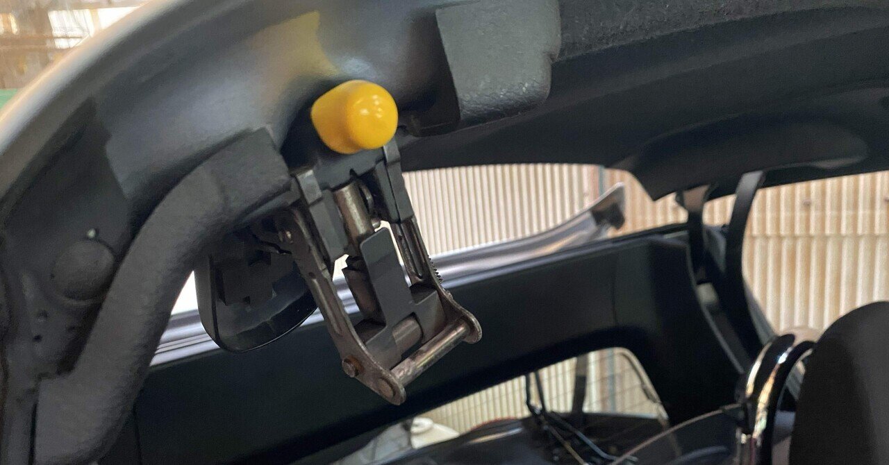 コペンL880K ガタピシ対策（ルーフロックレバー編）｜まつ