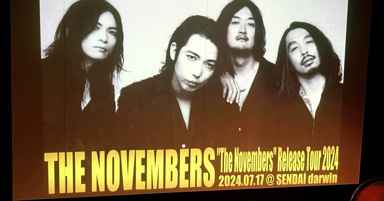The Novembers／仙台darwin｜深夜のコネチカール