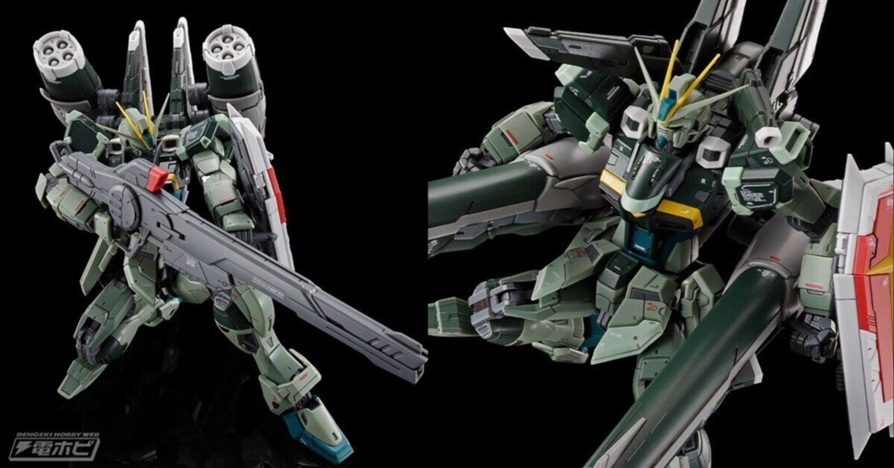 機動戦士ガンダムSEED FREEDOM』ブラストインパルスガンダム Spec IIが