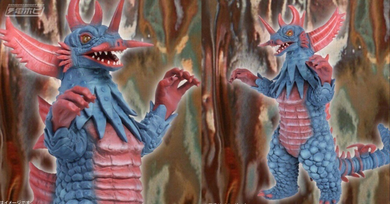 ウルトラマンA』黒雲超獣レッドジャックが「ウルトラ大怪獣 ウルトラマンA』黒雲超獣レッドジャックが「ウルトラ大怪獣