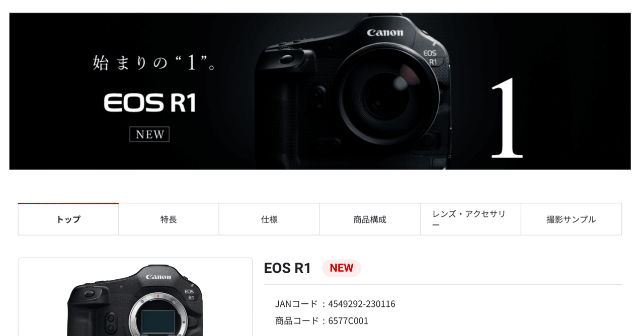 とも 写真のR1個　T1個-1000値引き 20101112134313_531_.jpg