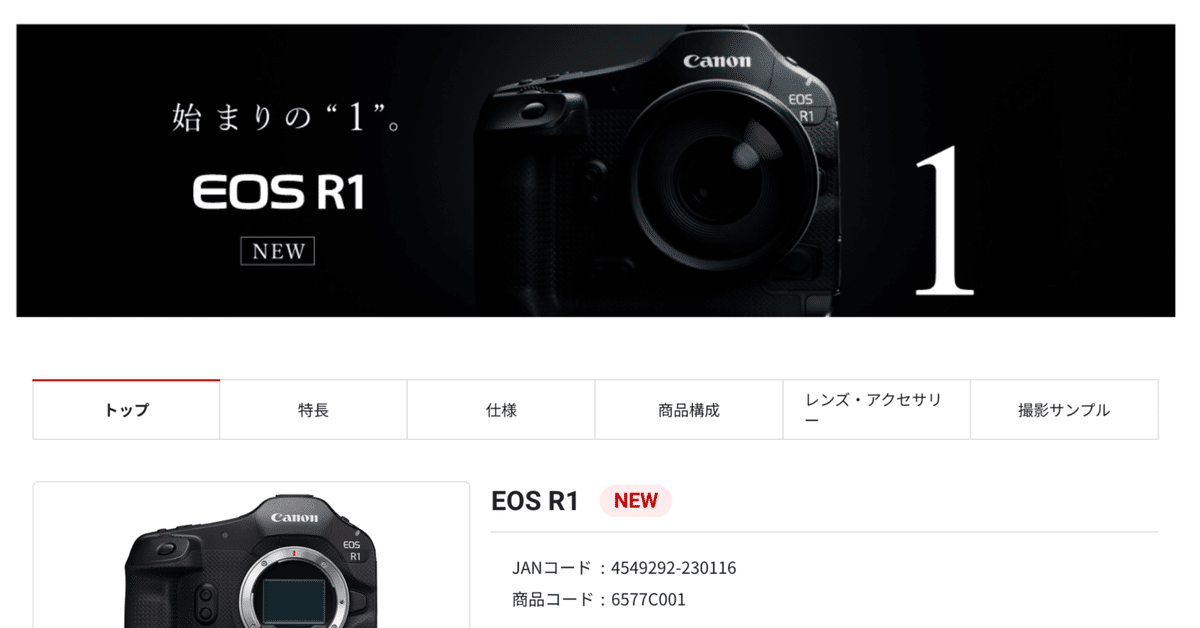 とも 写真のR1個　T1個-1000値引き とも 写真のR1個 T1個-1000値引き Amazon.co.jp: オカモトコンドームズ