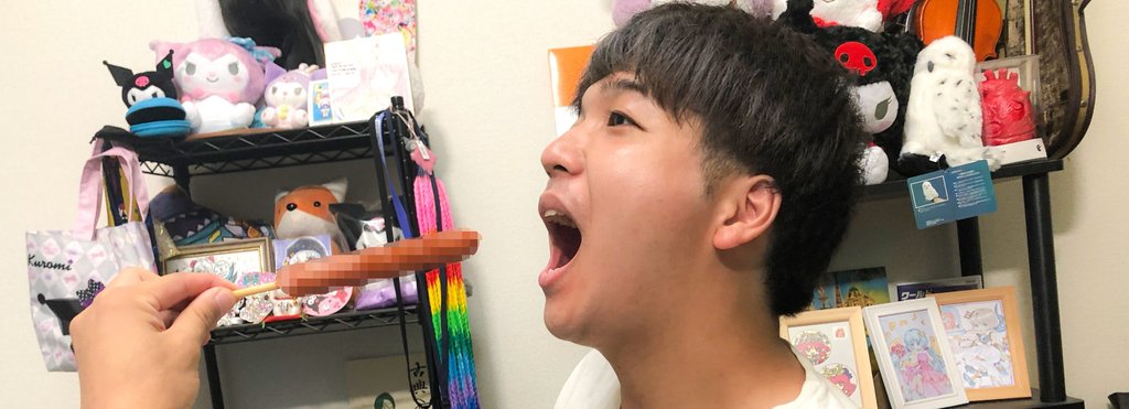 よこおりょうすけ Note よこおりょうすけ Note