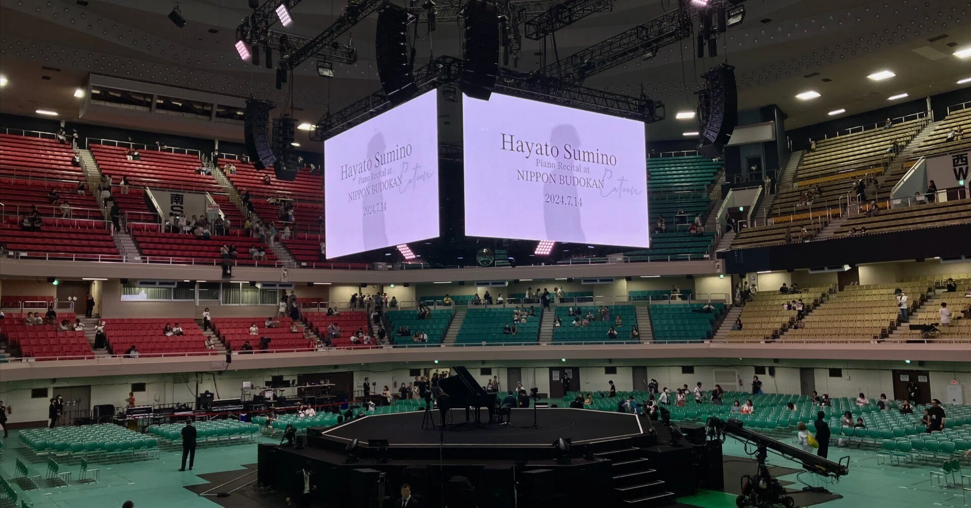 角野隼斗ピアノリサイタル at 日本武道館」における祝祭性の功罪 角野隼斗ピアノリサイタル at 日本武道館」における祝祭性の功罪