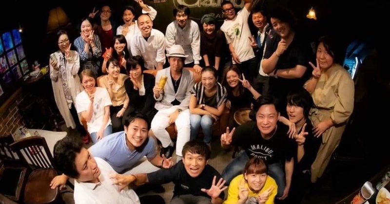 モバゲータウン の新着タグ記事一覧 Note つくる つながる とどける