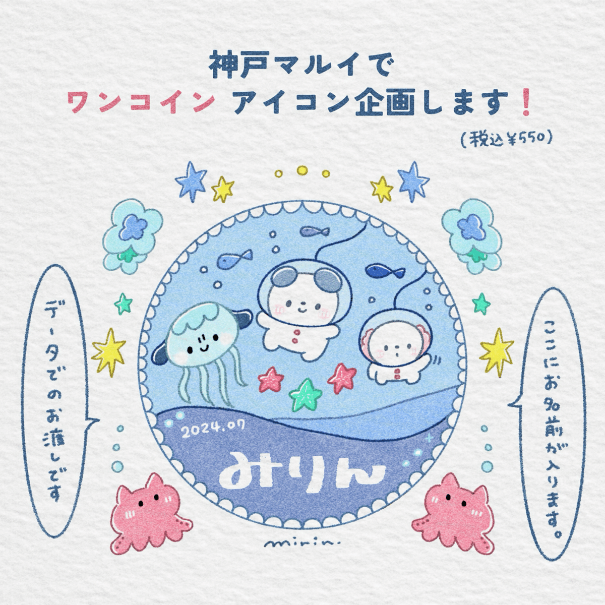 まみりんさん専用 バイカラーセーター [全4色] – muta Online Store