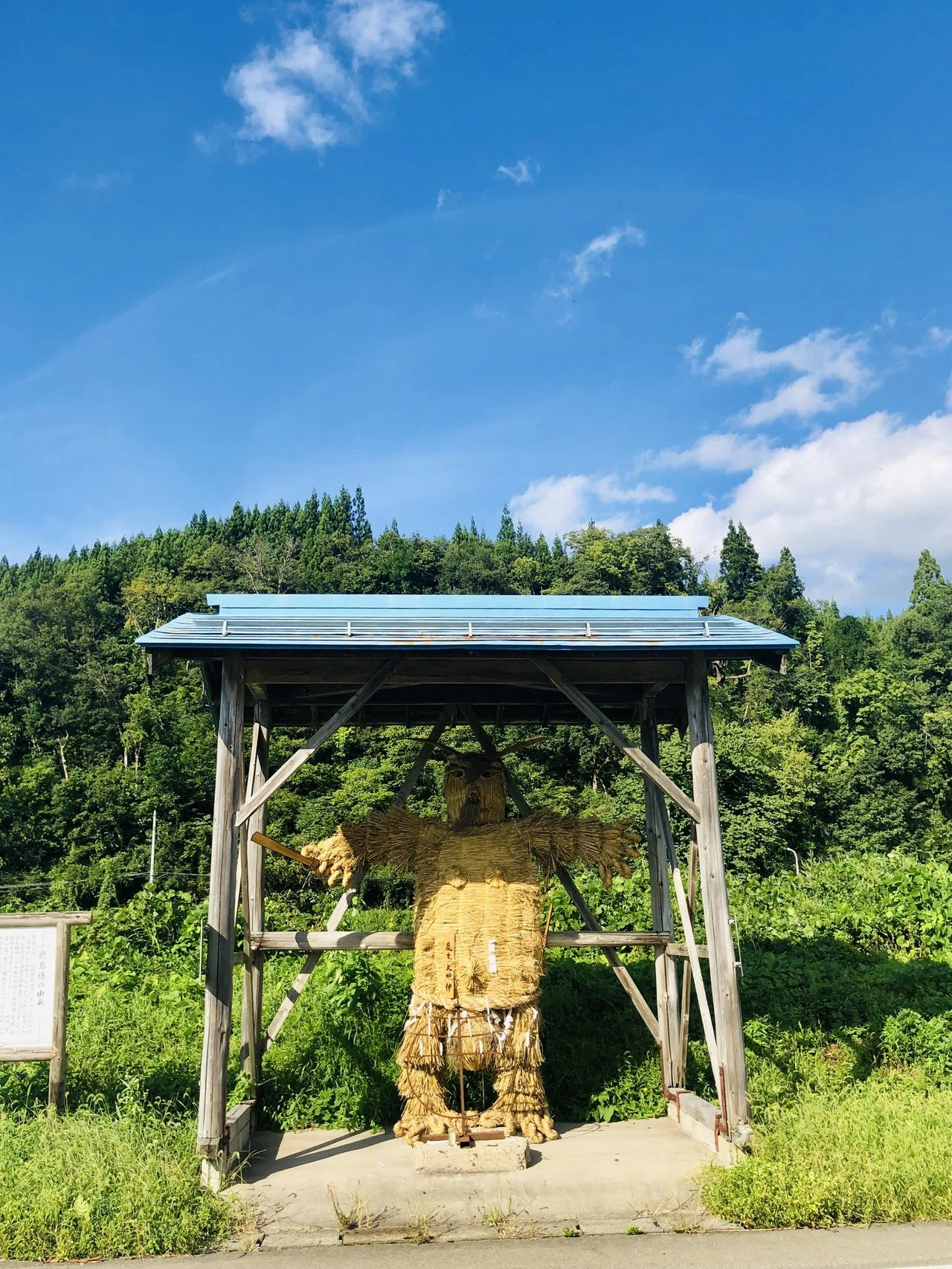 君は人形道祖神を見たか|縄文ZINE_note 君は人形道祖神を見たか|縄文ZINE_note