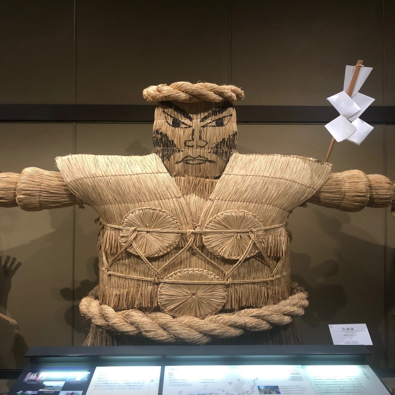 君は人形道祖神を見たか｜縄文ZINE_note