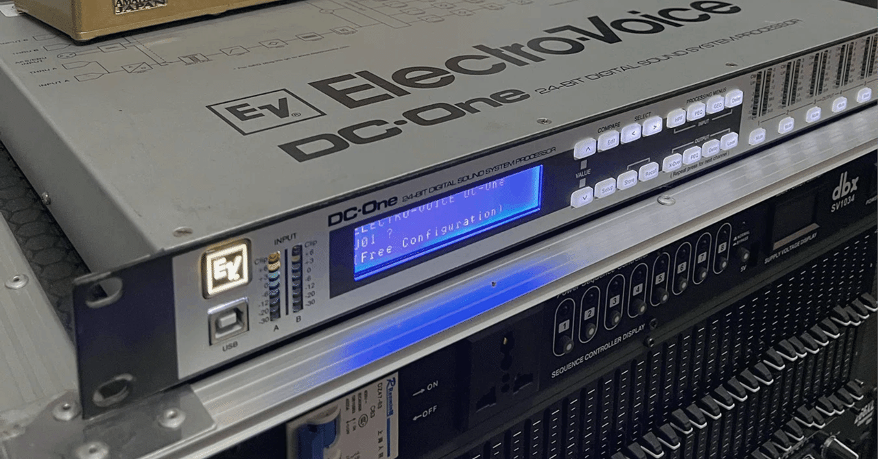 DJブース構築 3：DJブースにおけるオーディオのセッティング