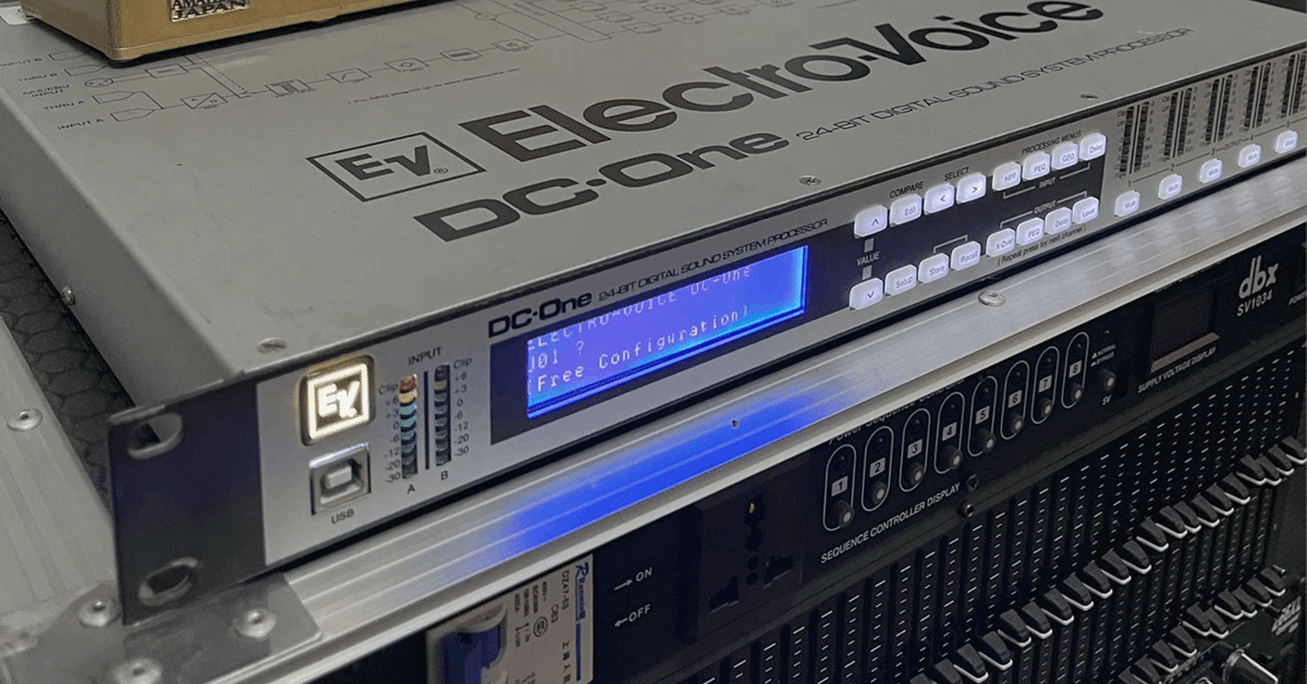 DJブース構築 3：DJブースにおけるオーディオのセッティング