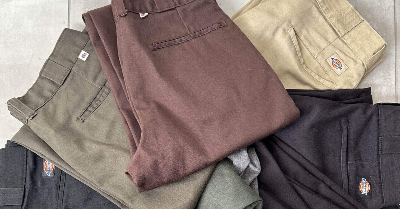 これを履いておけば間違いない！Dickies ワークパンツ
