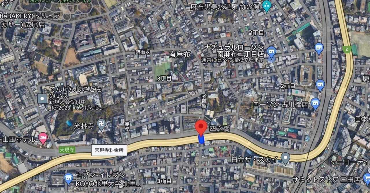 四 の 橋