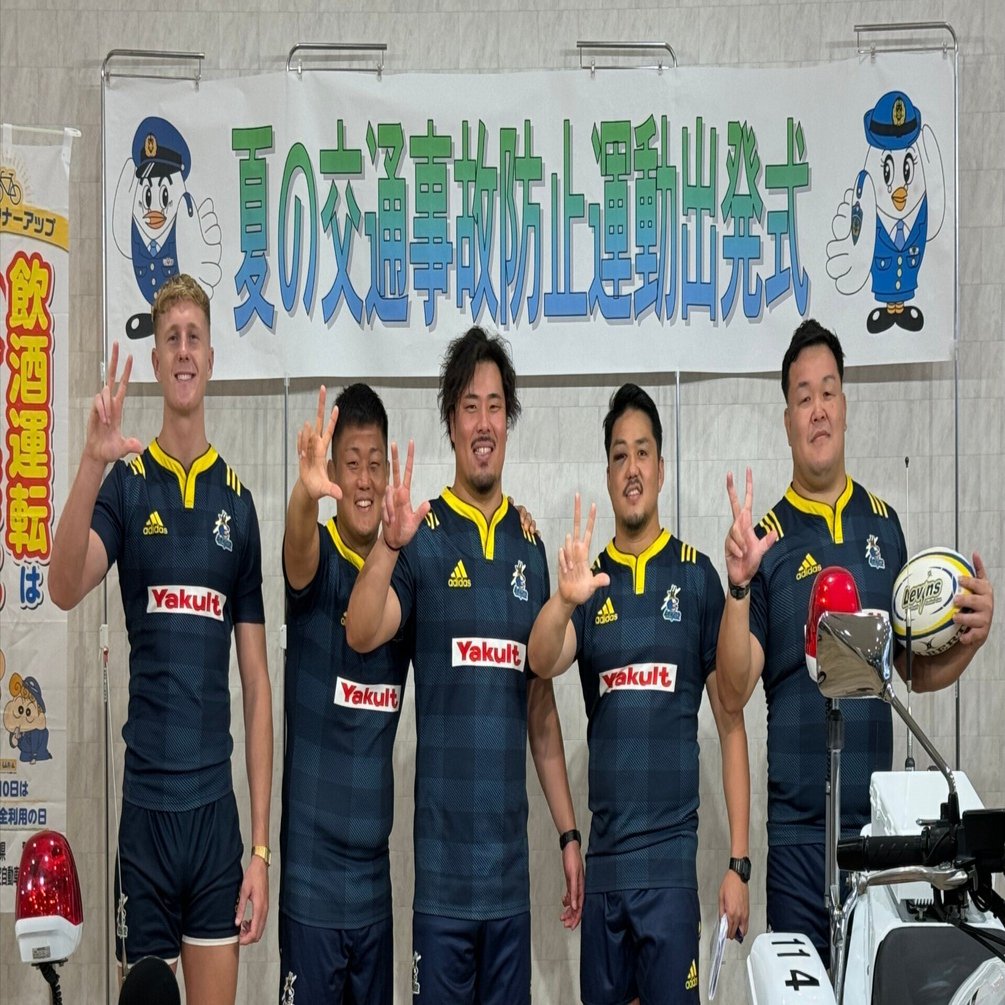 ホストエリア活動報告_vol.1『夏の交通事故防止運動出発式』に参加しま