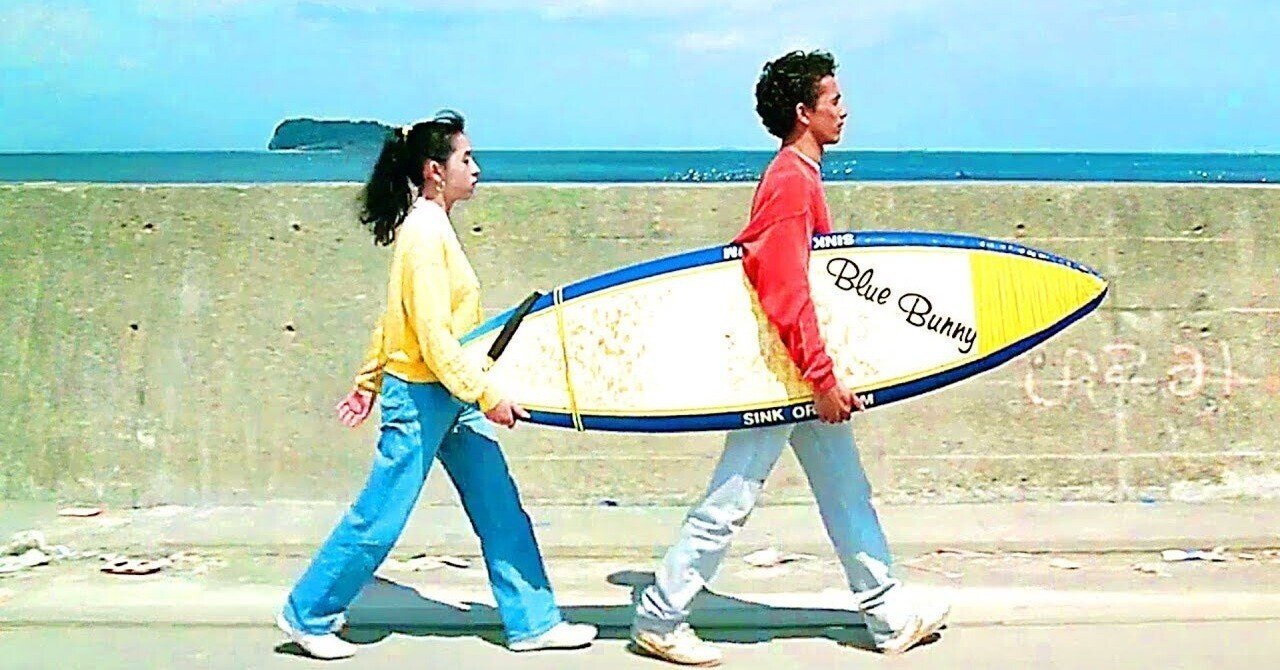 3作目 あの夏、いちばん静かな海。「キタノブルー」のはじまり。｜スタみな