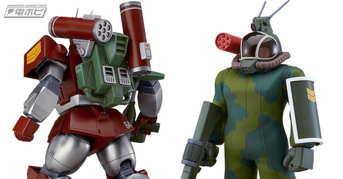 太陽の牙ダグラム 1/72 SOLTIC H8 ソルティック(ソルティック 太陽の牙ダグラム 1/72 SOLTIC H8 ソルティック(ソルティック