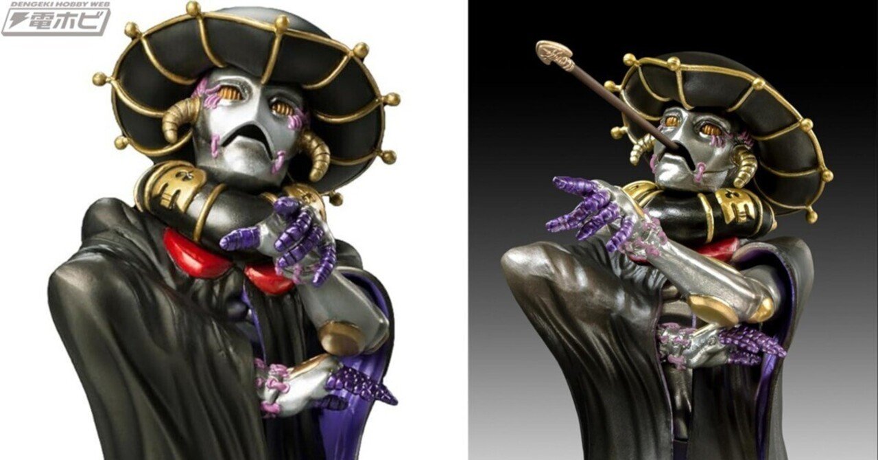 ジョジョの奇妙な冒険 第5部』B・Sのフィギュア「スタチューレジェンド